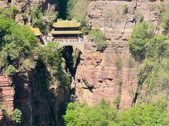 -苍岩山风景名胜区
