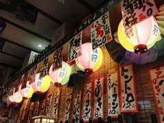 大堂-平成屋· Late Night 食堂(四川北路店)