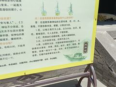 -纯阳宫(大同古城)
