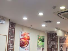 -食其家·牛丼咖喱(浦电路店)