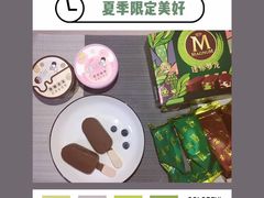 -快乐迪KTV(中山路店)