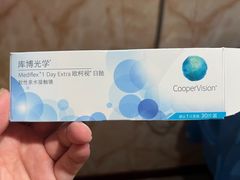 -诺柯视眼镜-蔡司依视路官方工厂店(淞南一店)