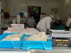 -华良切面店(航建大楼店)