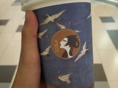 -茶理宜世(东方宝泰店)