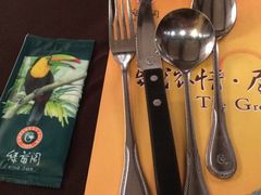 签到图片-绿茵阁(体育西分店)