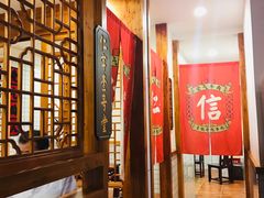 -受气牛肉·耙牛肉火锅(水晶郦城店)