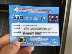 -香港会议展览中心演讲厅