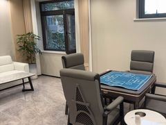 -W·24H茶楼·棋牌·掼蛋(望京店)