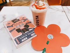 -COSTA COFFEE(上海虹口龙之梦)