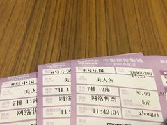 -阿香米线(杭州良渚永旺店)