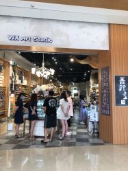 -吾行DIY手工坊(壹方北馆店)
