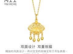 -美罗百货(观前店)