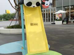 -东莞松山湖万象汇