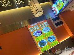 -聚味罗记大排檔·烧烤·鲜鱼杂·甲鱼煲(科学馆店)