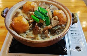 Premium Beef Offal Hot Pot