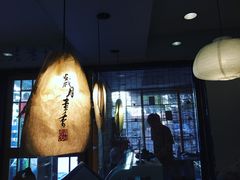 -邊城書店