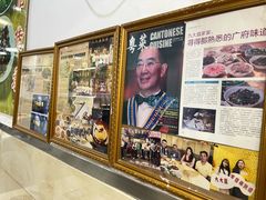 -九大簋家宴(北京路店)