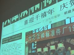 -云昕水语(嘉禾金铂旗舰店)