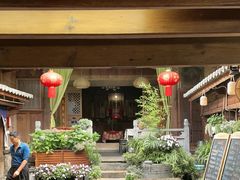 -龙姐私房菜(和顺古镇店)