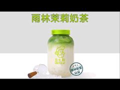 -丘大叔柠檬茶(乐峰广场分店)