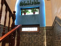 -老三羊汤【北兴隆街店】