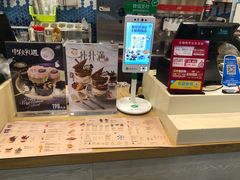 -DQ·蛋糕·冰淇淋(大宁国际商业广场店)