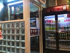 -管氏翅吧(护国寺店)