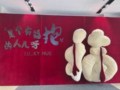 -开元商城(钟楼店)