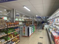-和平门菜市场