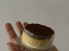 -好利来(五一广场店)