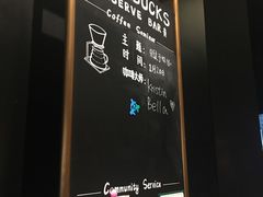 -星巴克(深圳布吉万象汇4F店)