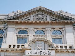 -旅顺博物馆