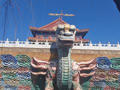 -大明幻境第一城
