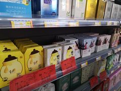 -福达坊批发城(汉阳黄金口总店)