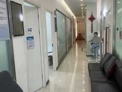 -龙脊康·颈肩腰腿痛·脊柱侧弯·运动损伤脊柱专科门诊(天河店)