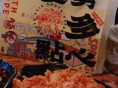 -斯威特韩式特色菜(青岩刘店)