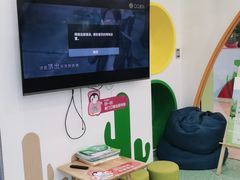 -菲越企鹅眼科(龙湖天街店)
