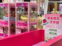 -悦然广场(北滘店)