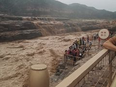 -陕西黄河壶口瀑布旅游区