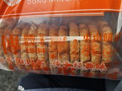 -东南饼庄(铁路二村店)