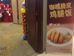 -太平洋丽晶酒店