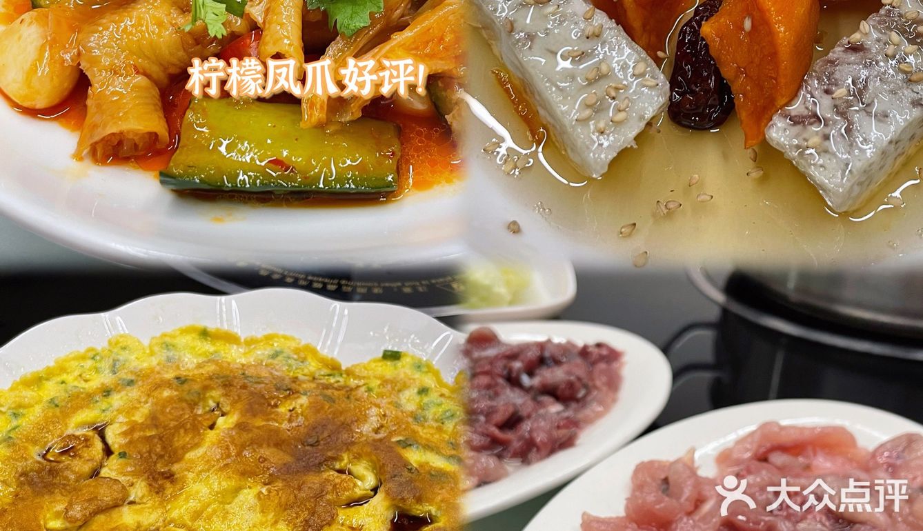 汕头探店｜不愧是上过央视📺的土鸡火锅！绝了
