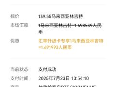 -鼎泰丰(云顶高原店)