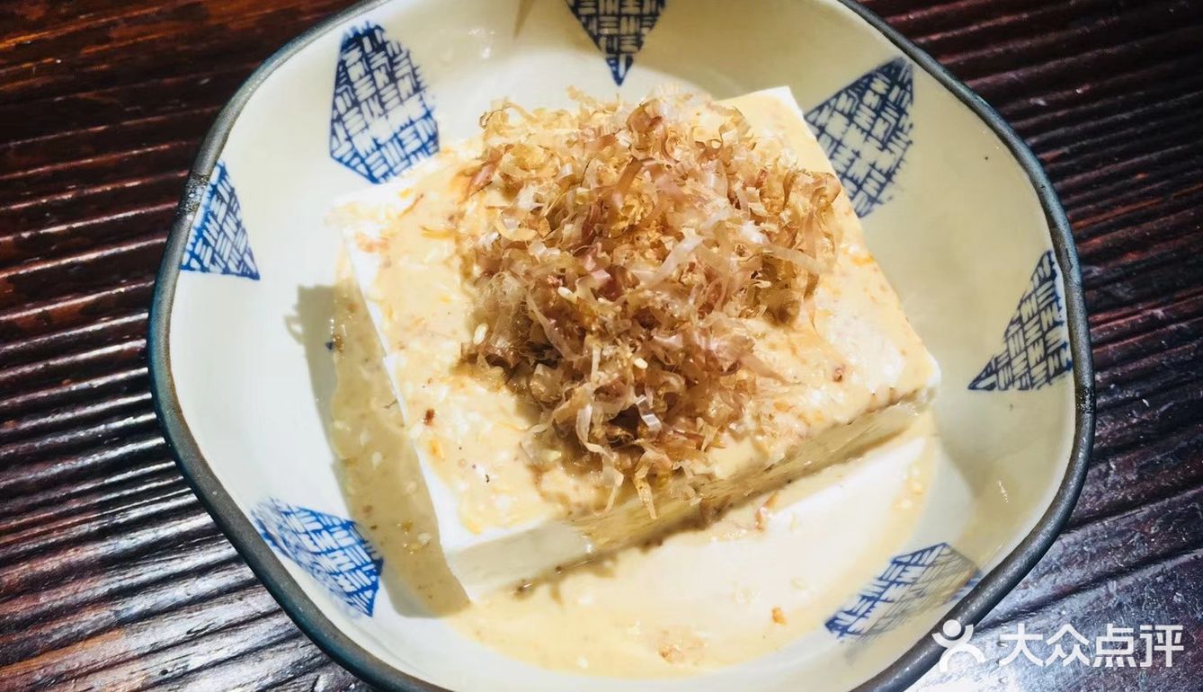 广州探店：酱居酒屋(昌岗店)