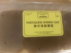 葡式海绵蛋糕-安德鲁饼店(总店)