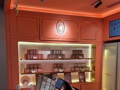 -CloudD'or可露朵蛋糕(1733商业空间店)