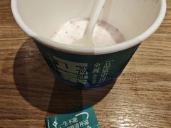 -自然椰·海南清补凉(海月广场店)