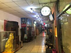-宝鸡东道花鸟鱼虫市场(吉利花园商场店)