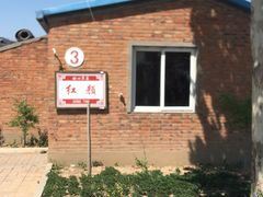 -甜心庄园·甜心草莓采摘园(西青中北店)