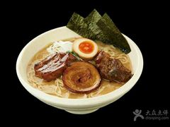 -味千拉面(航洋国际购物中心)